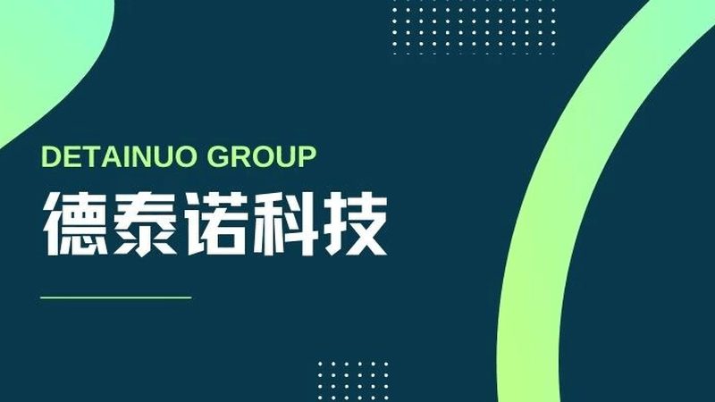 企业网站建设流程清单：揭秘高效建站全攻略
