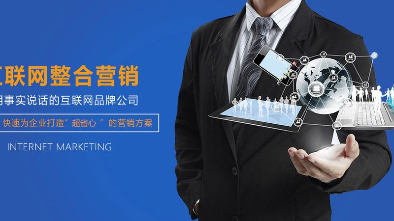 深圳企业网站开发：揭秘价格背后的真相**