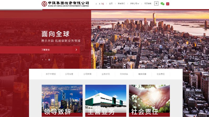 sztysm科技有限公司