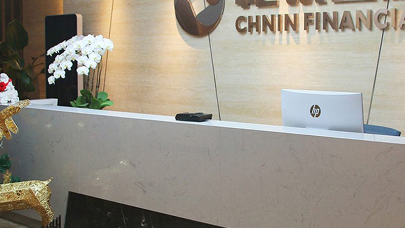 响应式网站建设：标准规范解析，揭秘优质服务商