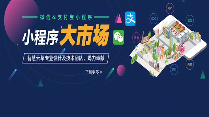域名续费，你的门户网站还在裸奔吗？**