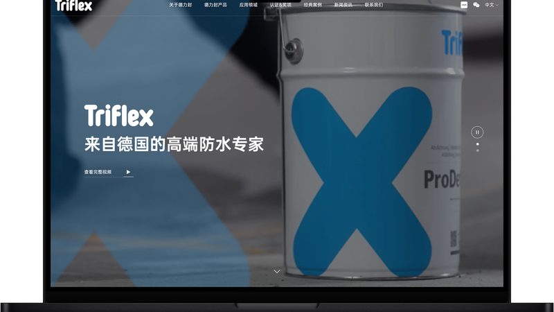 网站改版响应式，不仅仅是价格问题
