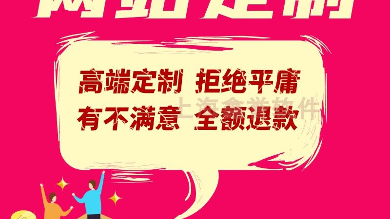 SEO服务器配置步骤与流程详解：从基础到优化