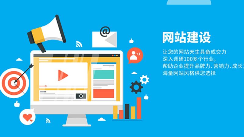 加盟品牌对比，先看技术架构再谈服务