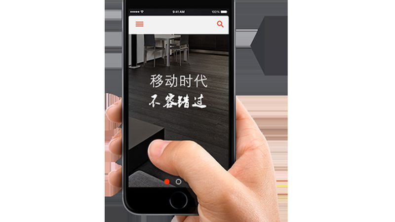 揭秘营销型网站建设流程：从需求到上线，关键步骤全解析